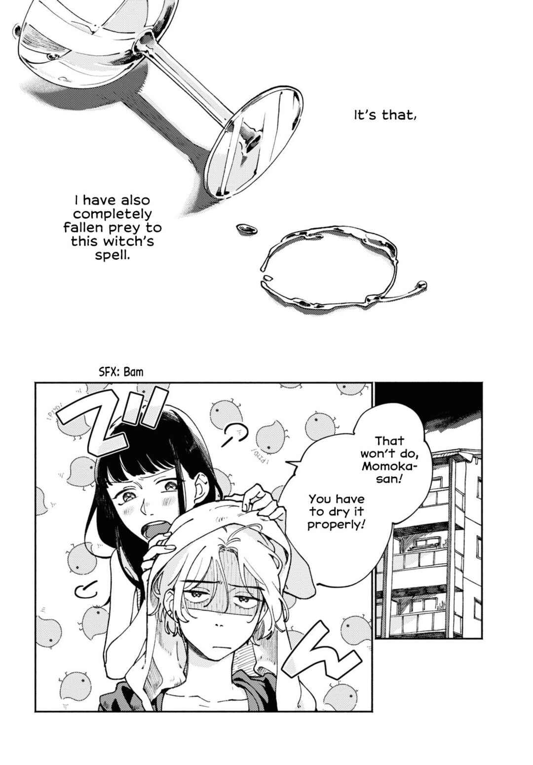 Page 12 Chapter Unknown_f618 Makoto no Momoka