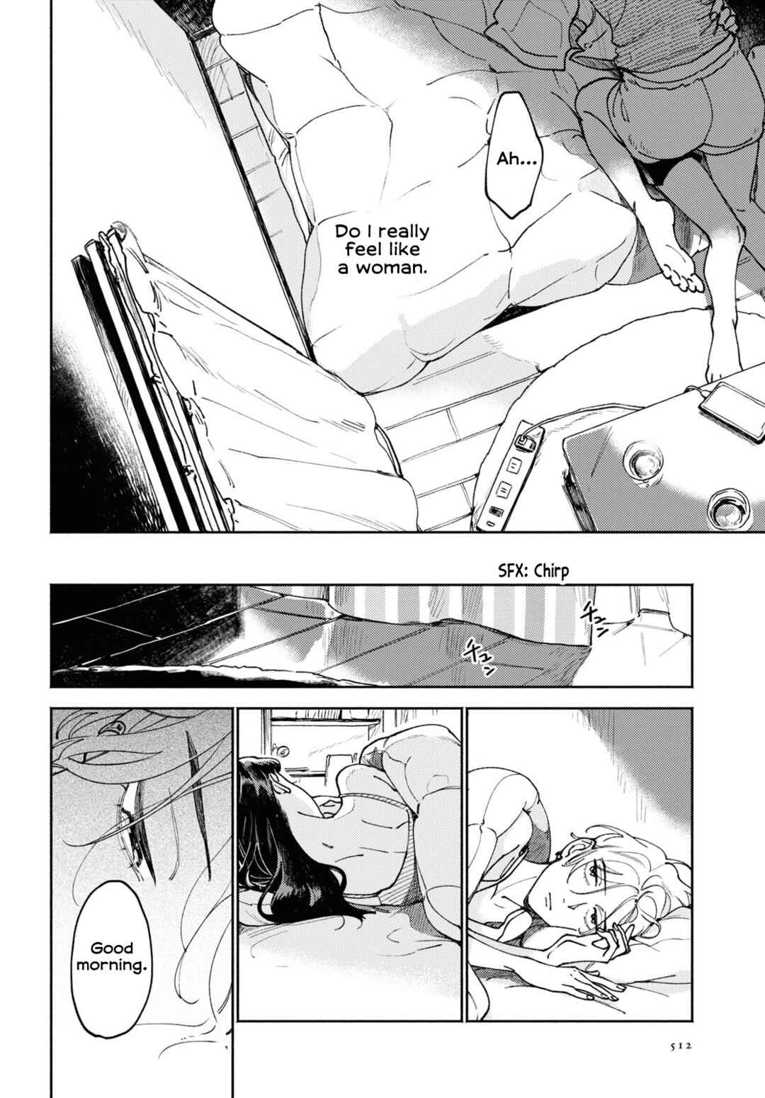 Page 20 Chapter Unknown_f618 Makoto no Momoka
