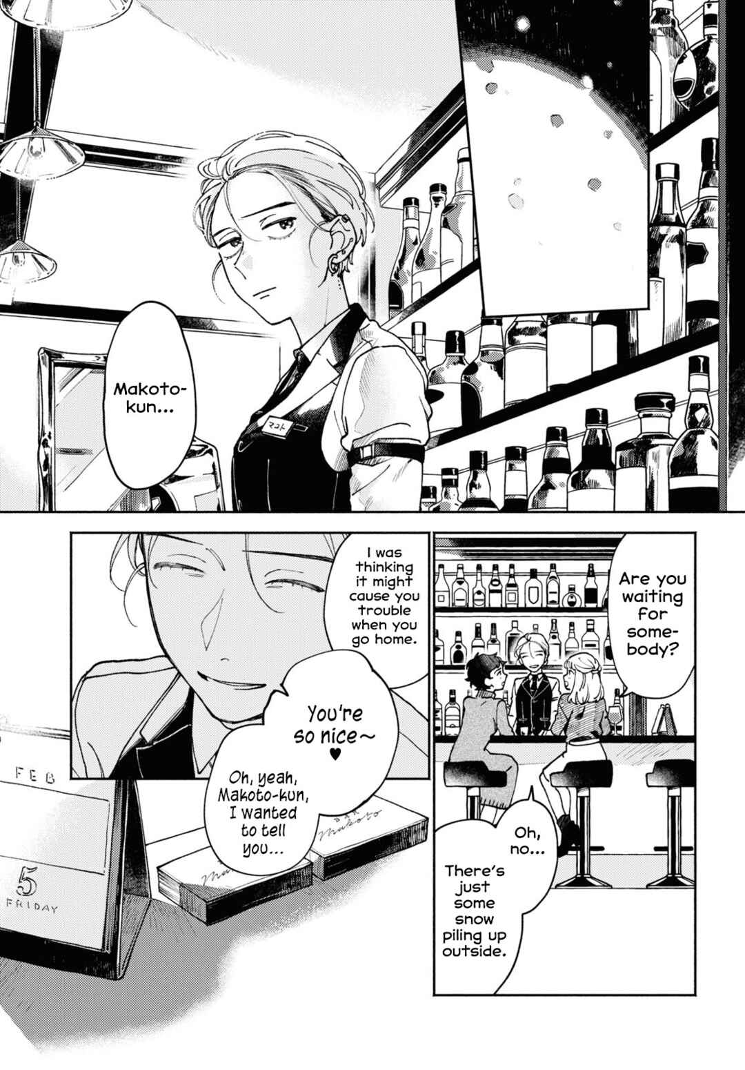 Page 27 Chapter Unknown_f618 Makoto no Momoka