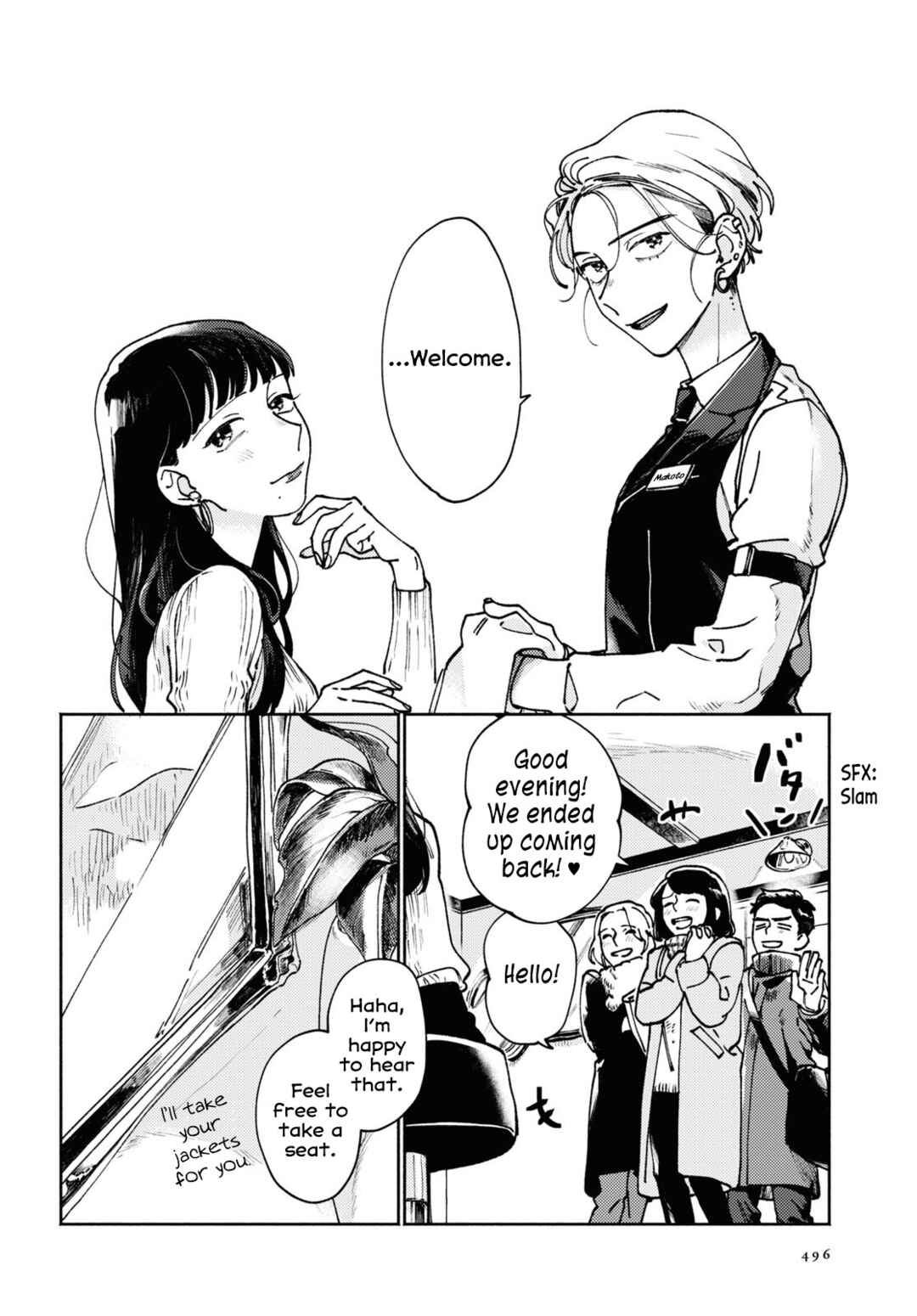 Page 4 Chapter Unknown_f618 Makoto no Momoka