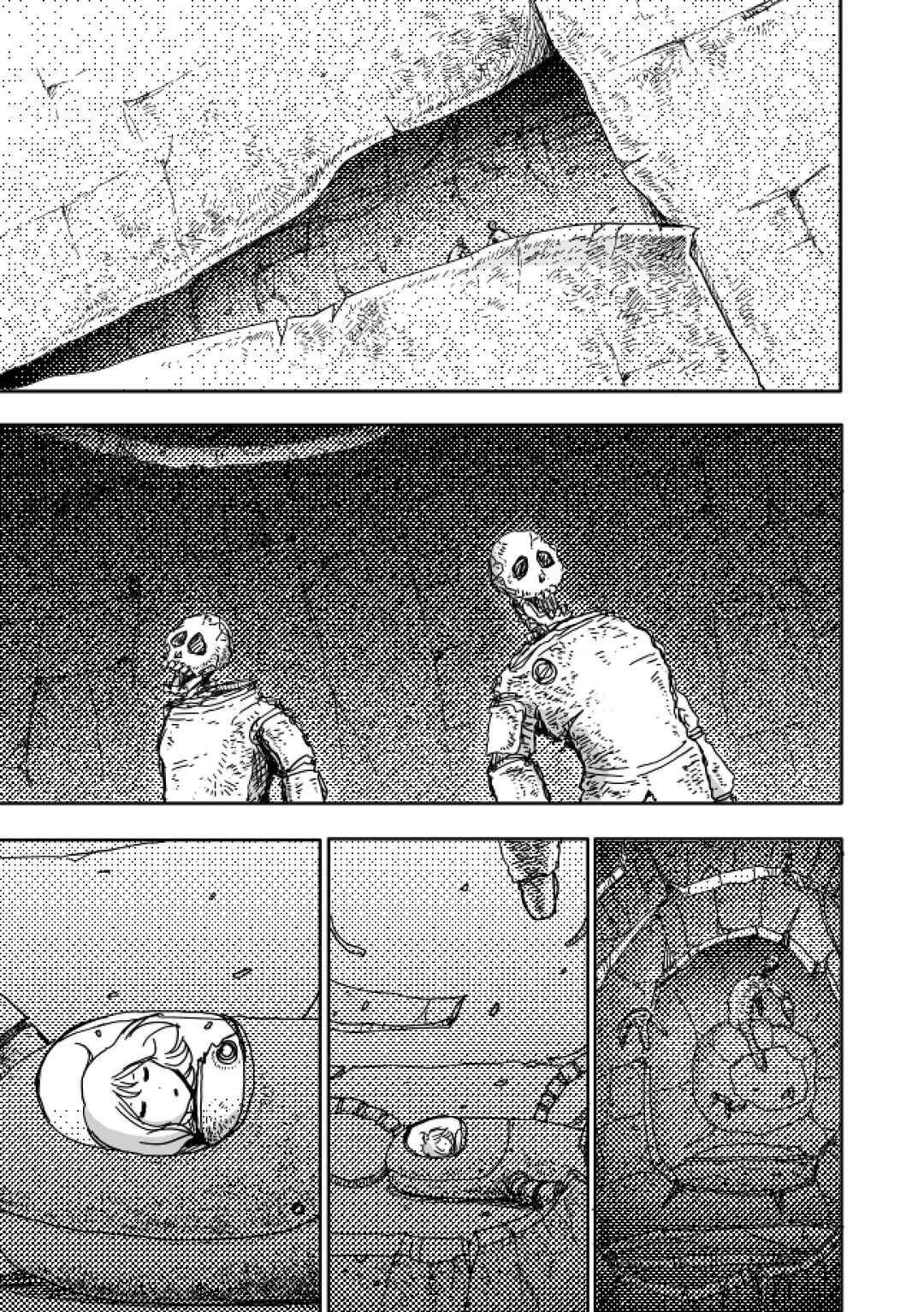 Page 1 Chapter 13 Flying Princess and Robot