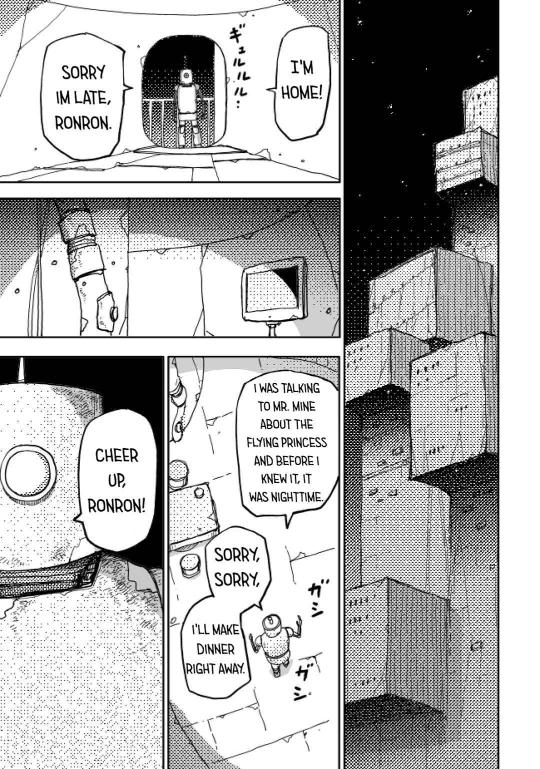 Page 1 Chapter 9 Flying Princess and Robot