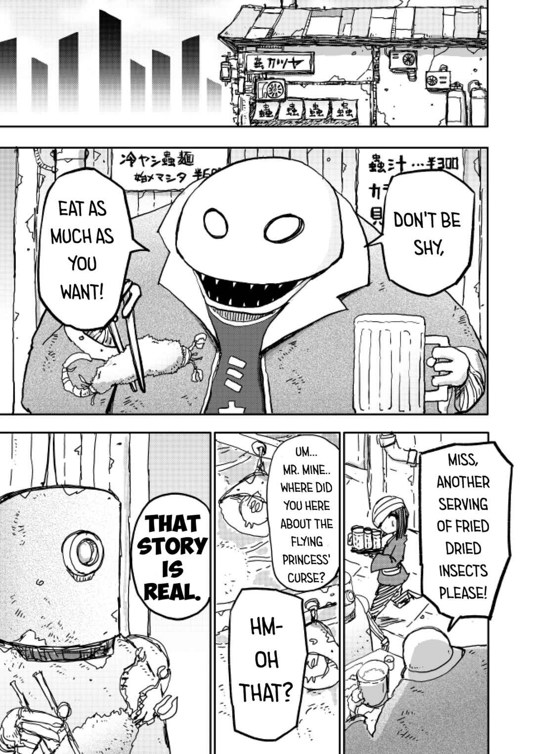 Page 1 Chapter 5 Flying Princess and Robot