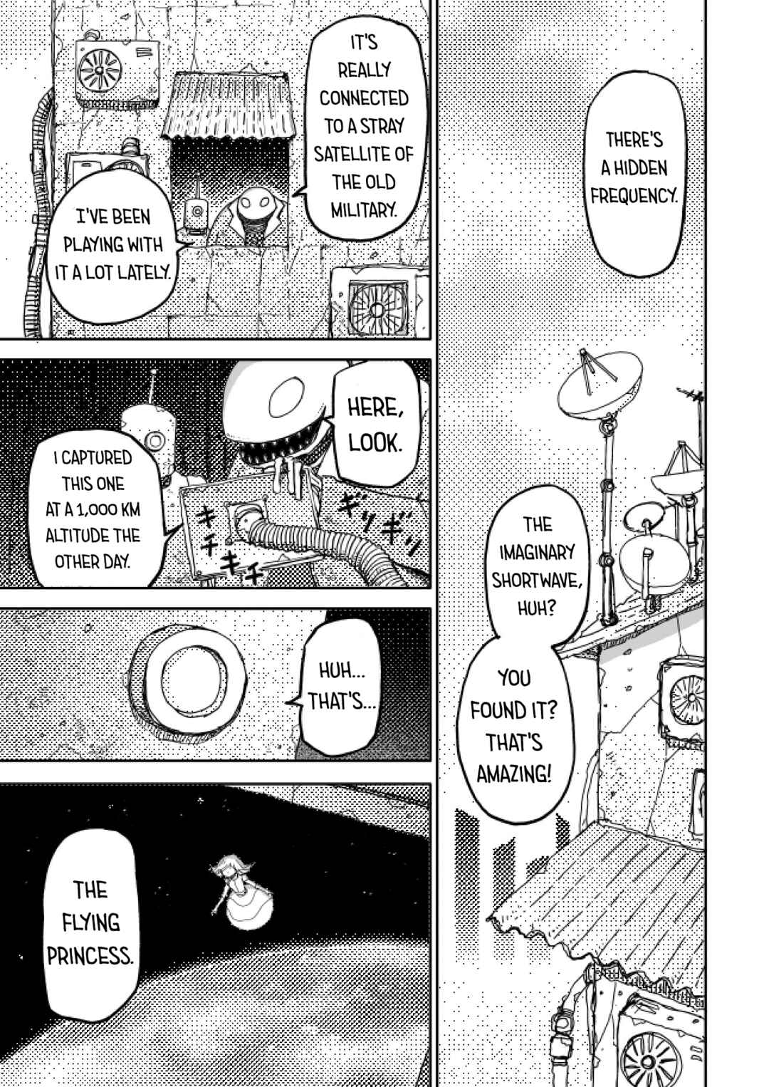 Page 1 Chapter 7 Flying Princess and Robot