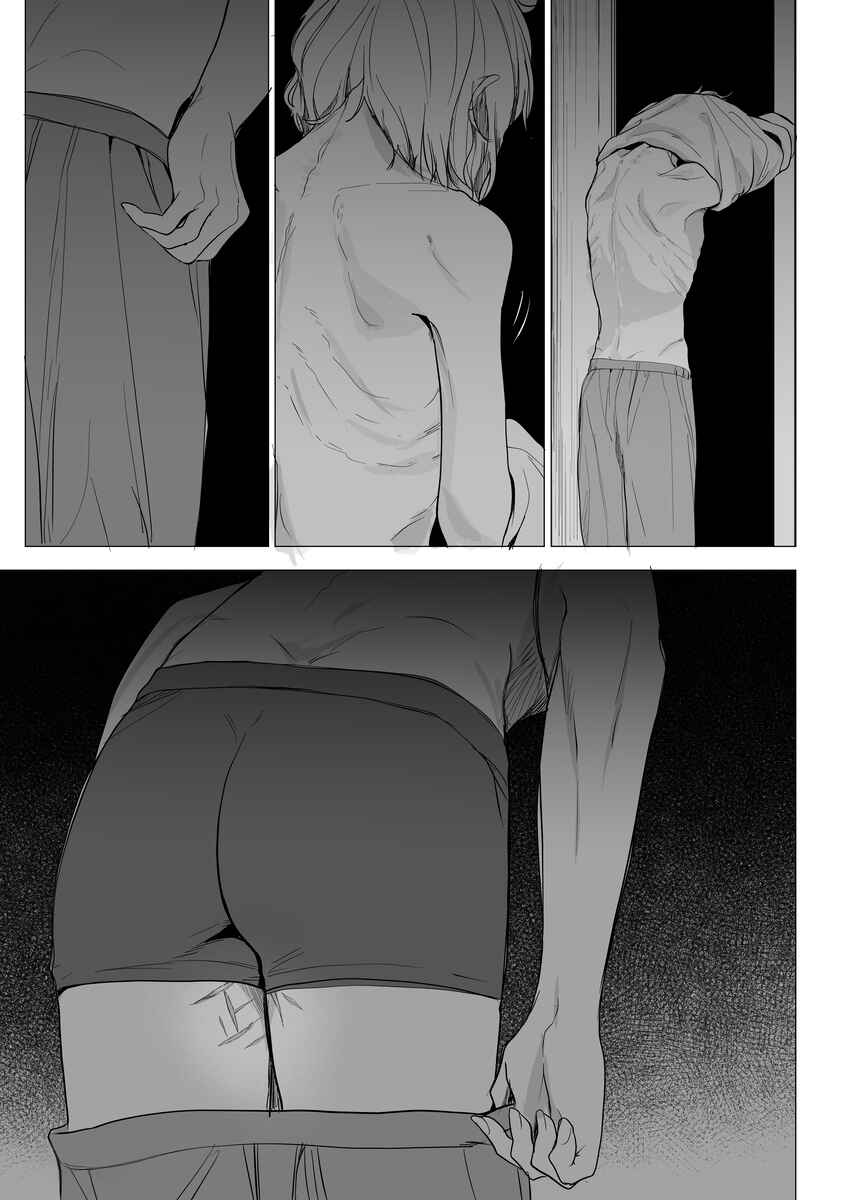 Page 11 Chapter 4 Will You Let Me Stay Here?