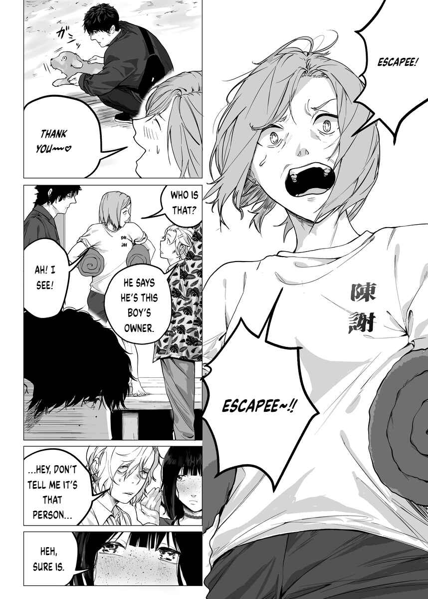Page 4 Chapter 12 Will You Let Me Stay Here?