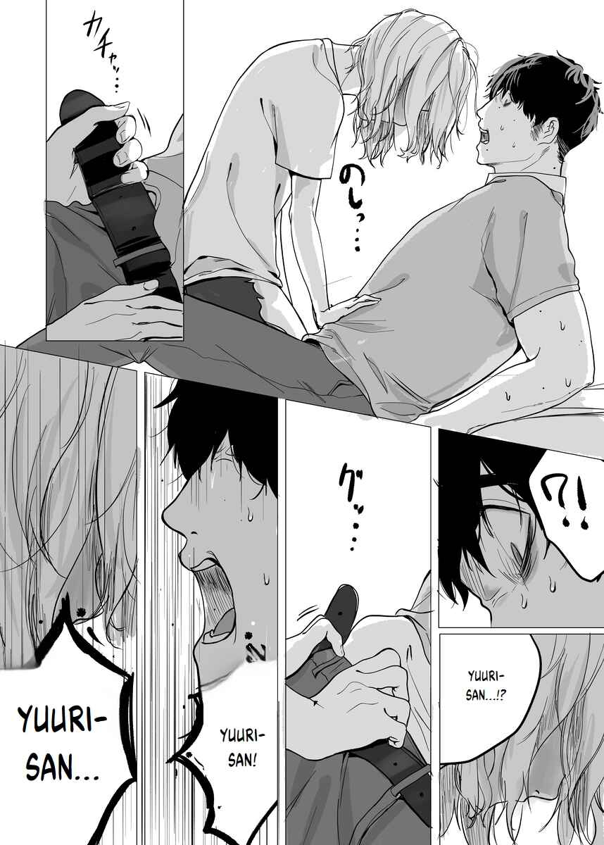 Page 10 Chapter 5 Will You Let Me Stay Here?