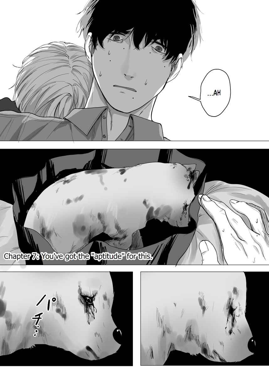 Page 1 Chapter 7 Will You Let Me Stay Here?
