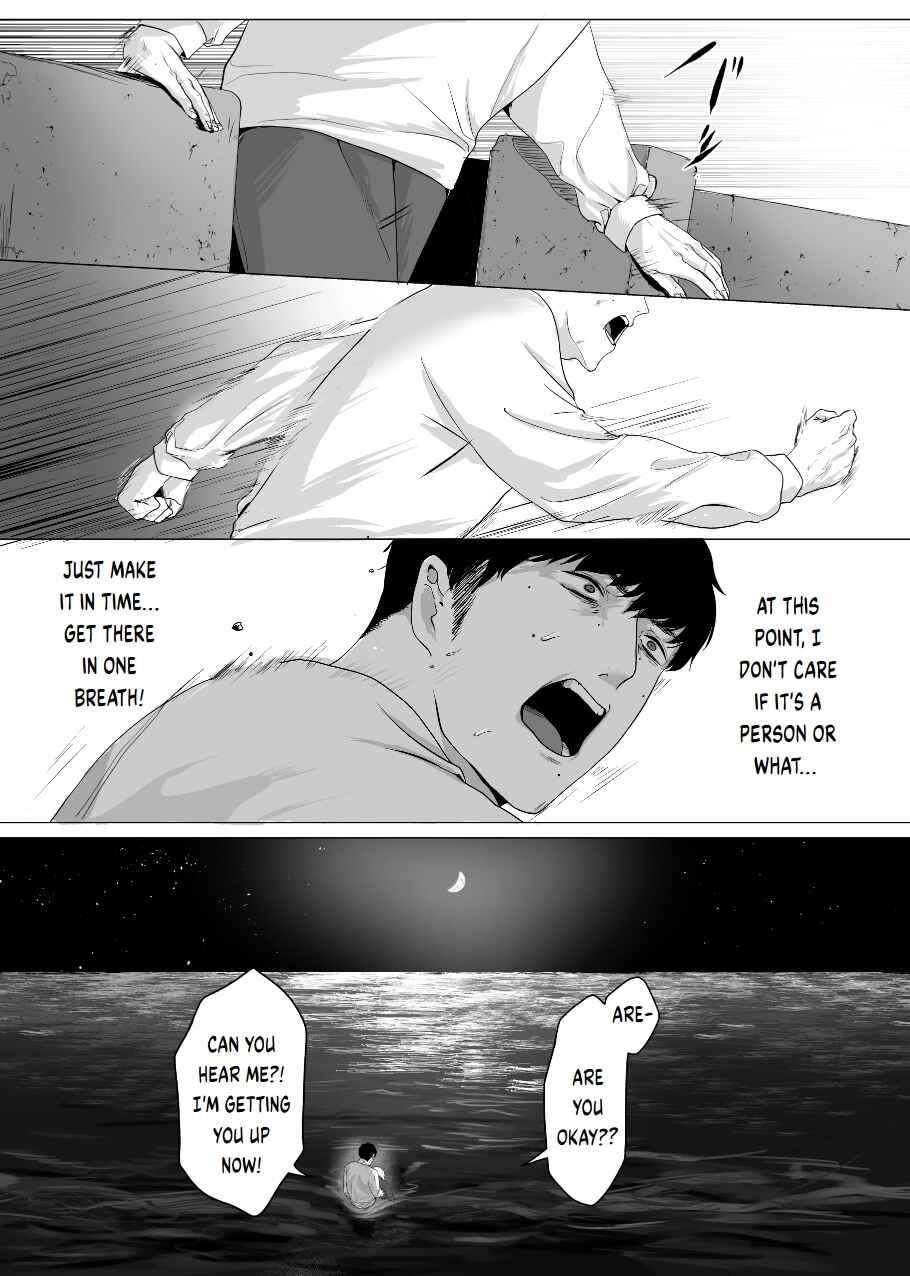 Page 15 Chapter 0 Will You Let Me Stay Here?