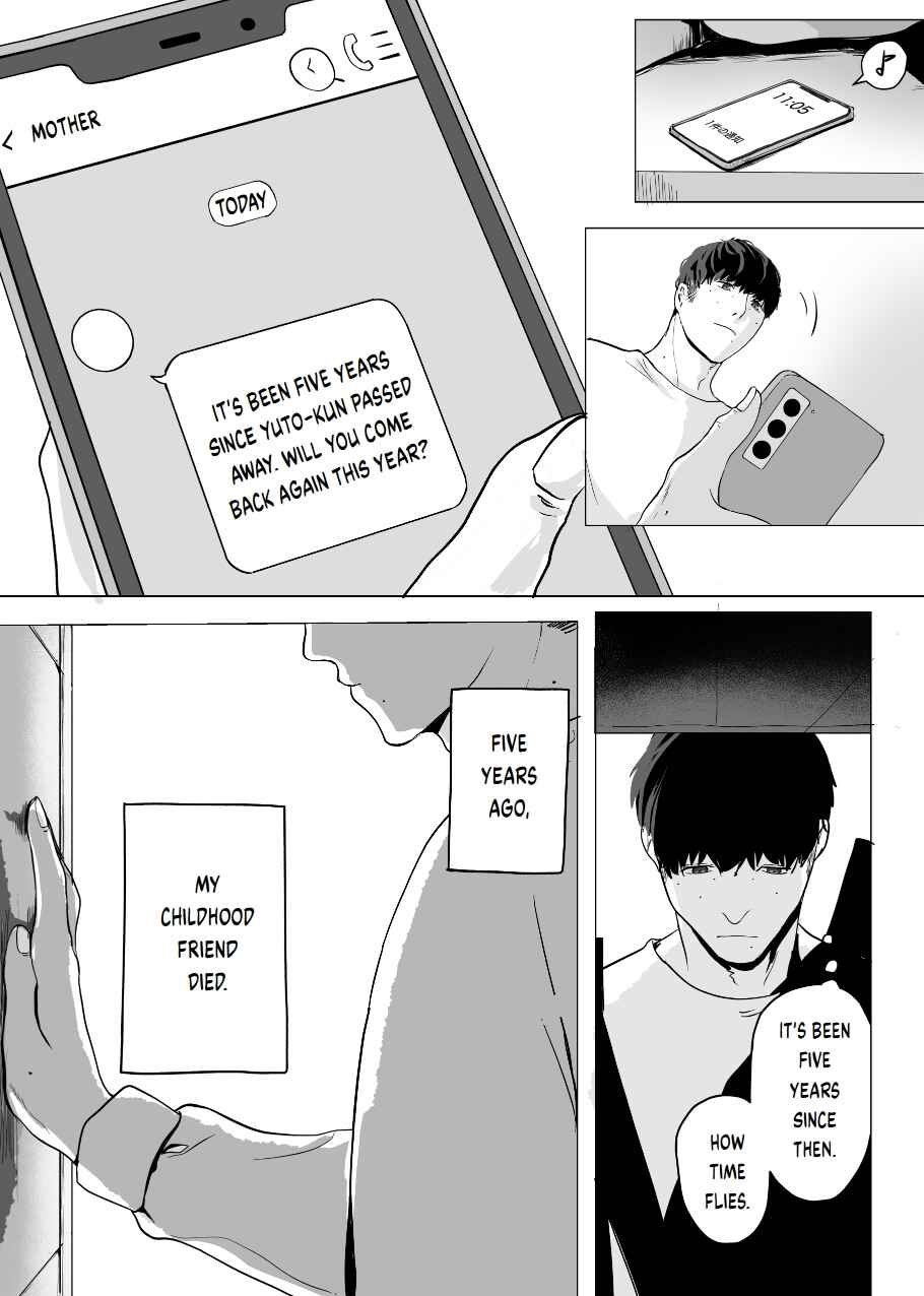 Page 7 Chapter 0 Will You Let Me Stay Here?