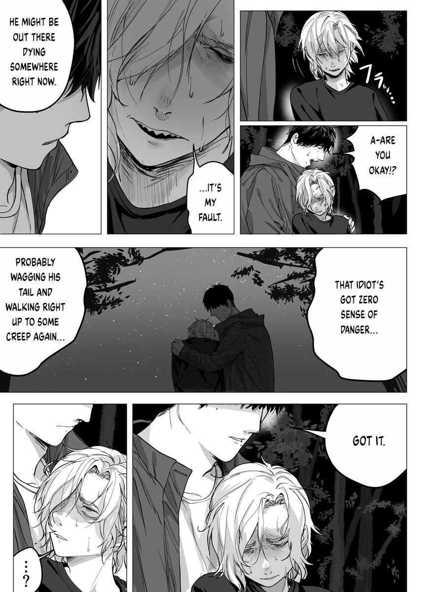 Page 3 Chapter 11 Will You Let Me Stay Here?