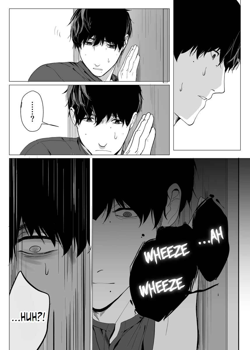 Page 2 Chapter 3 Will You Let Me Stay Here?
