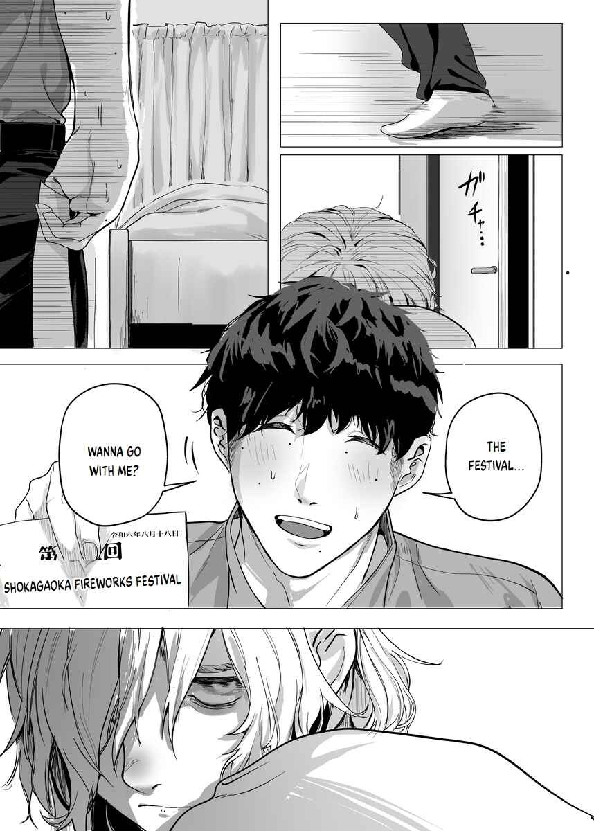 Page 3 Chapter 6 Will You Let Me Stay Here?