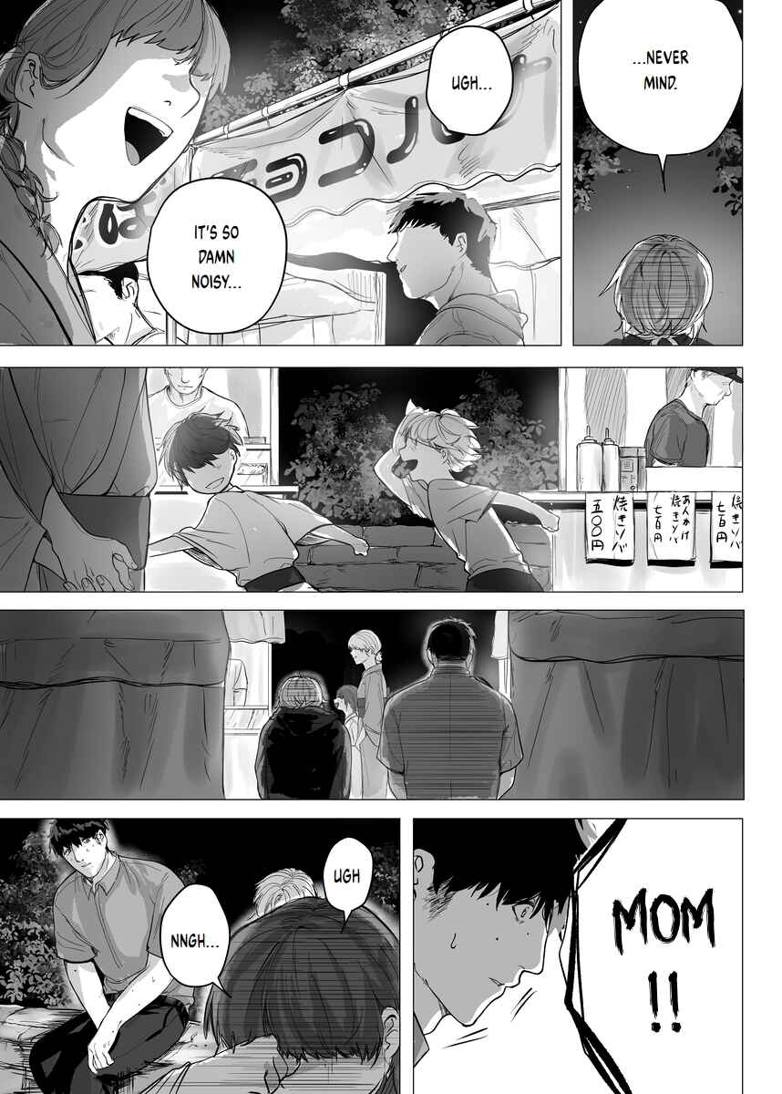 Page 5 Chapter 6 Will You Let Me Stay Here?