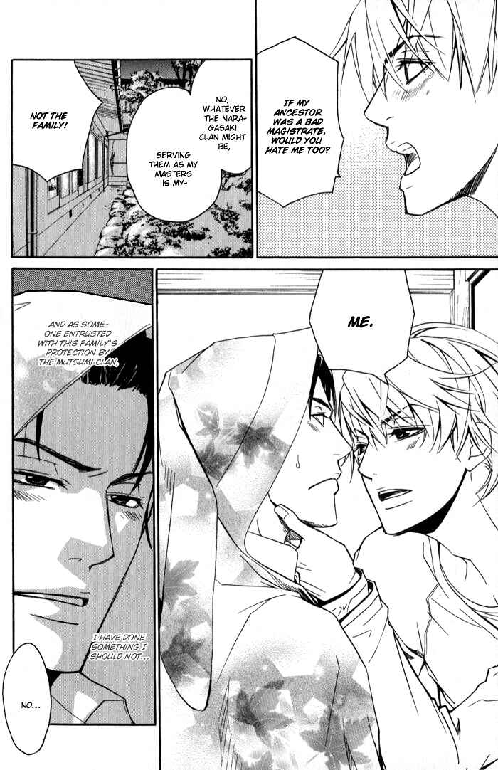 Page 10 Chapter 3 Because hes a Beast.