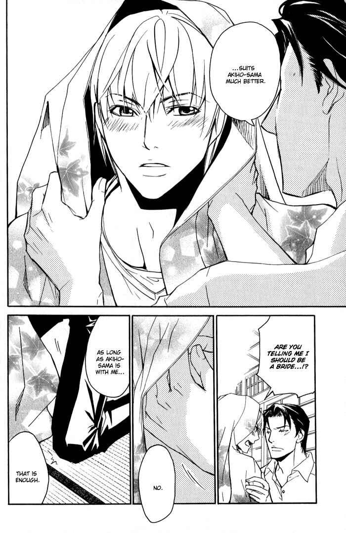Page 14 Chapter 3 Because hes a Beast.