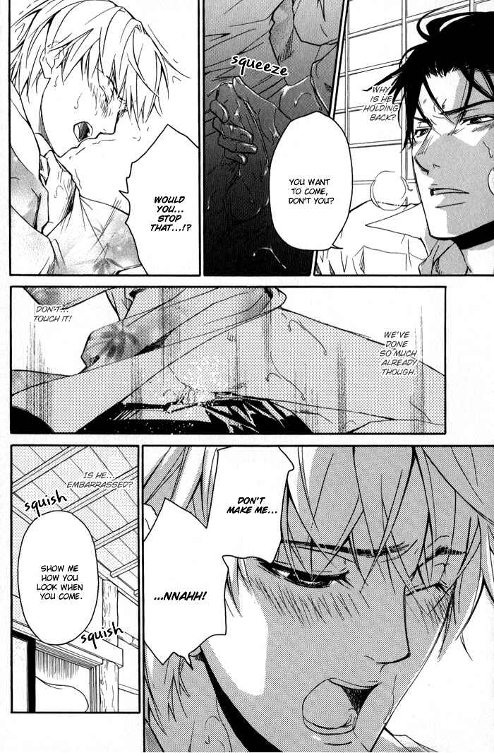 Page 18 Chapter 3 Because hes a Beast.
