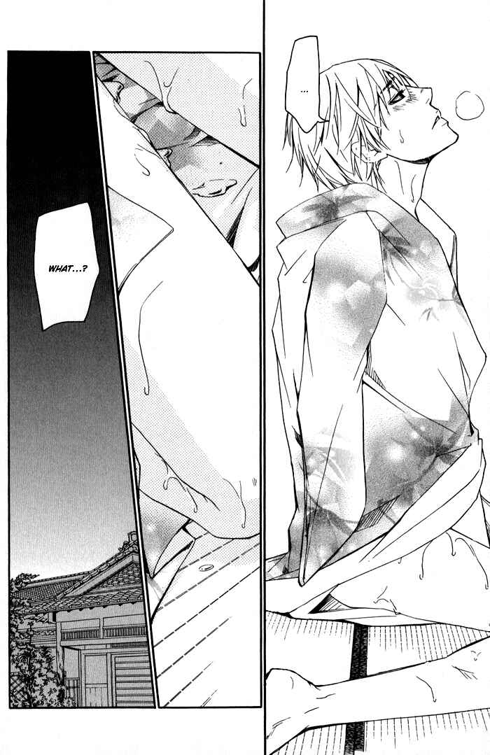 Page 20 Chapter 3 Because hes a Beast.