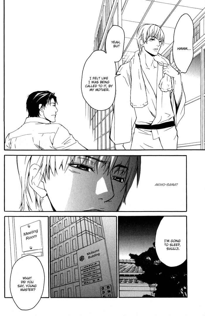 Page 22 Chapter 3 Because hes a Beast.