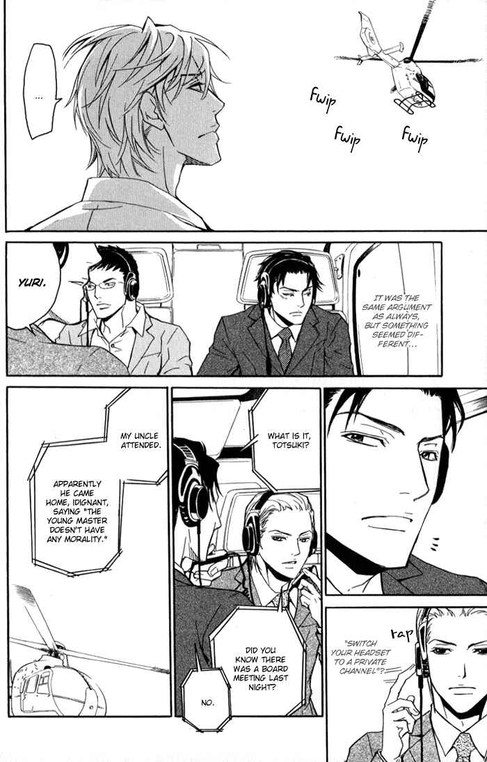 Page 28 Chapter 3 Because hes a Beast.