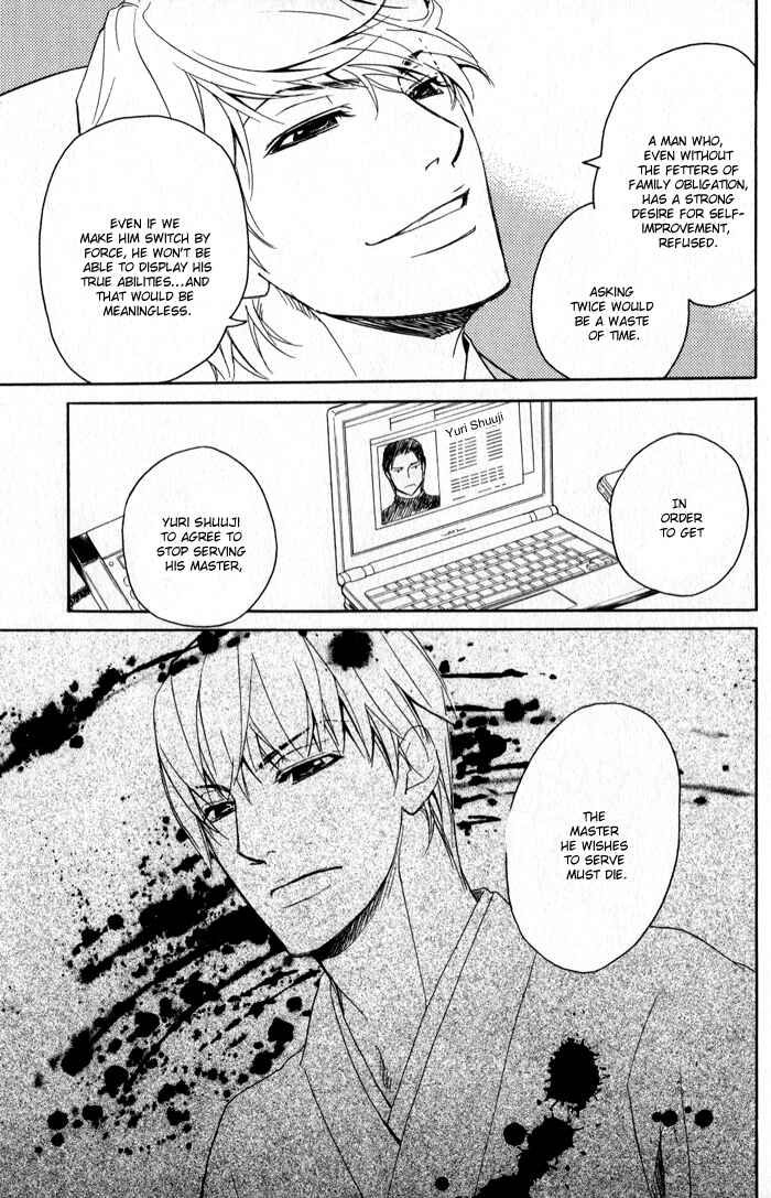 Page 31 Chapter 3 Because hes a Beast.