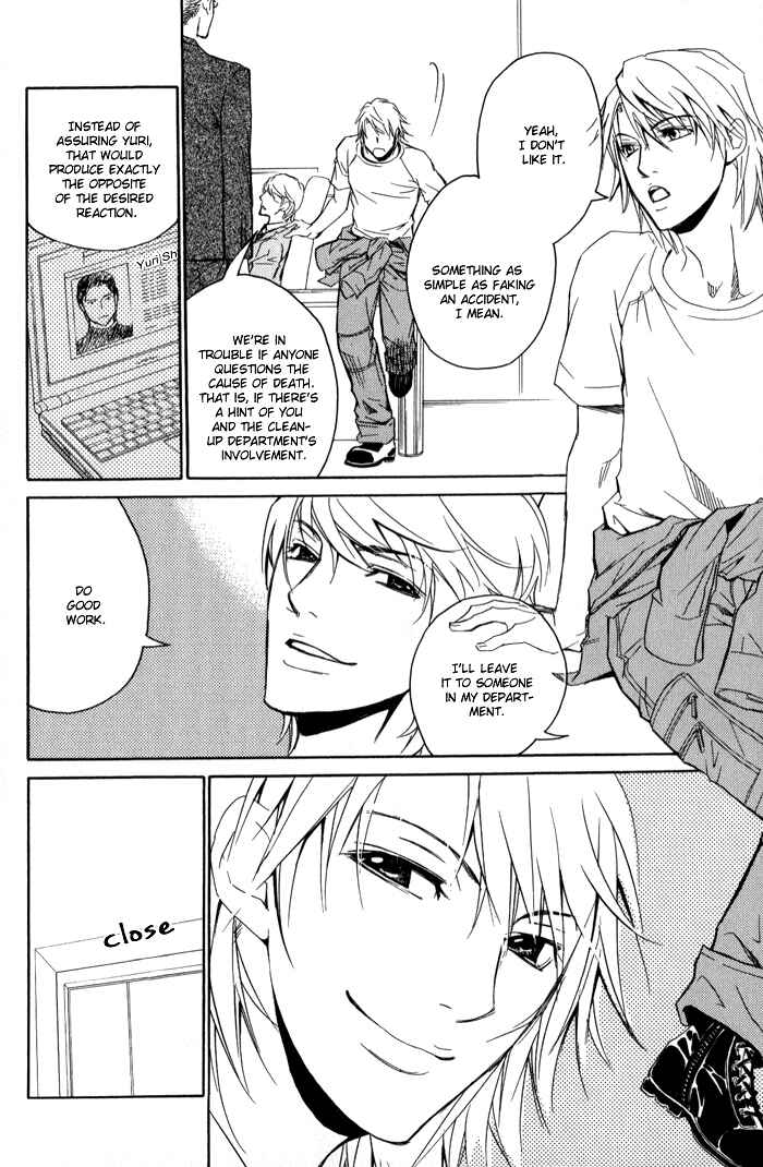 Page 32 Chapter 3 Because hes a Beast.