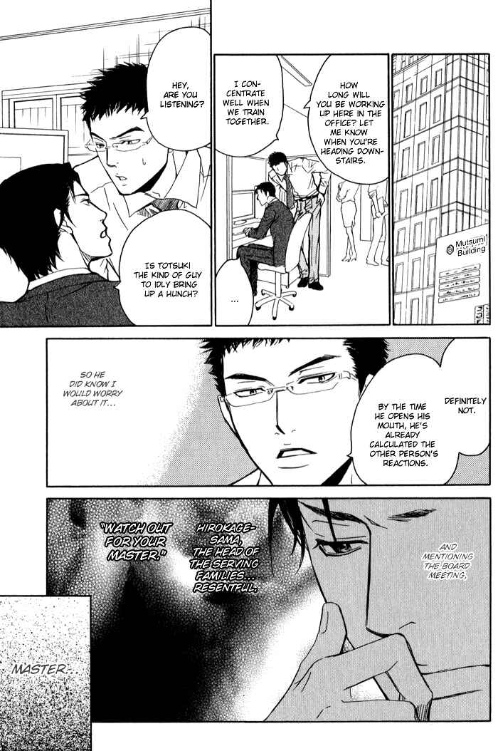 Page 35 Chapter 3 Because hes a Beast.