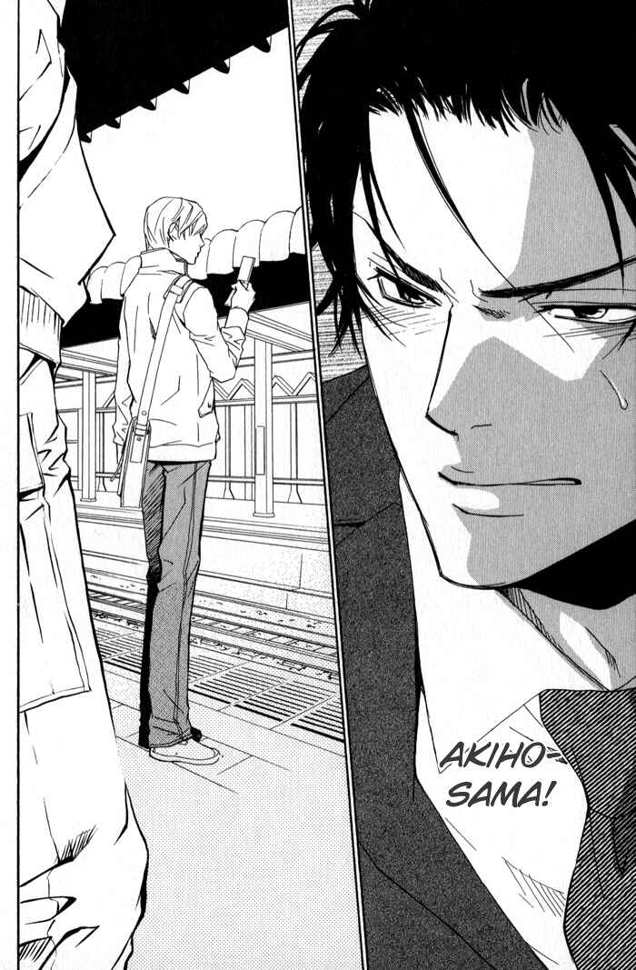 Page 38 Chapter 3 Because hes a Beast.