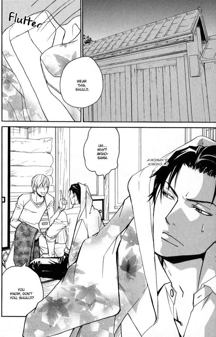 Page 8 Chapter 3 Because hes a Beast.