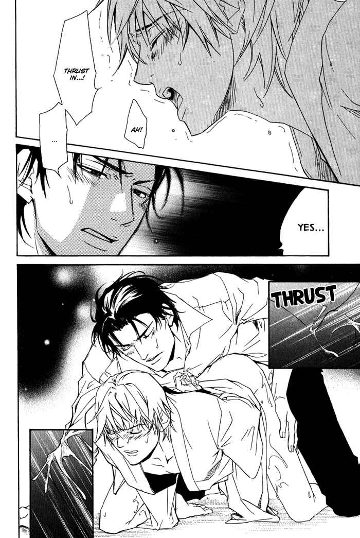 Page 15 Chapter 2 Because hes a Beast.