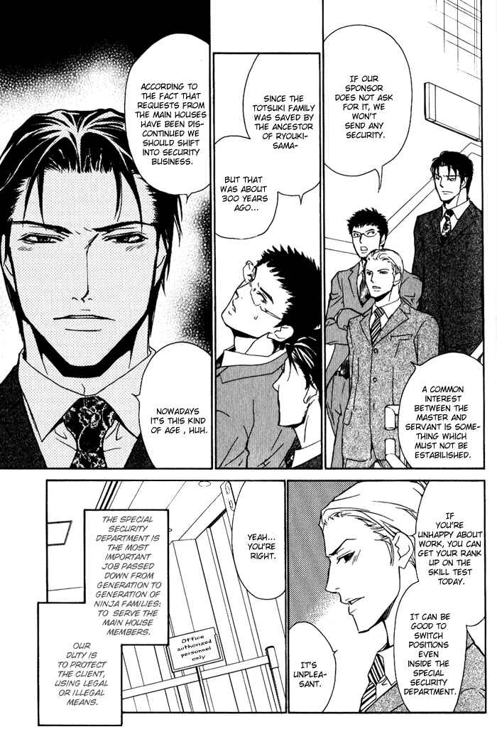 Page 18 Chapter 2 Because hes a Beast.