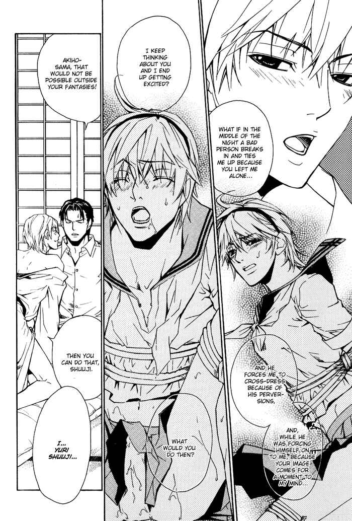 Page 7 Chapter 2 Because hes a Beast.