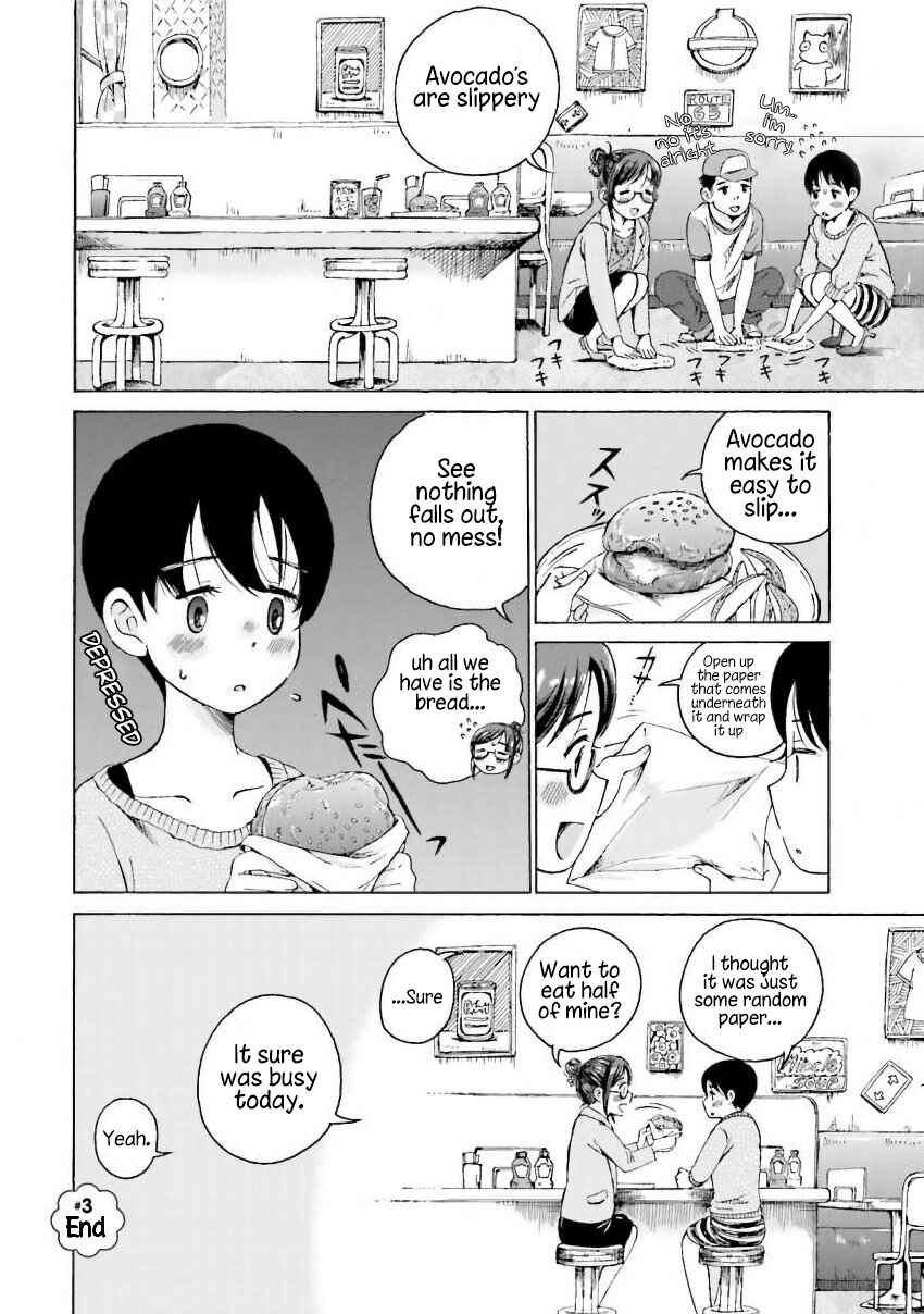 Page 6 Chapter 3 Gohoubi Gohan
