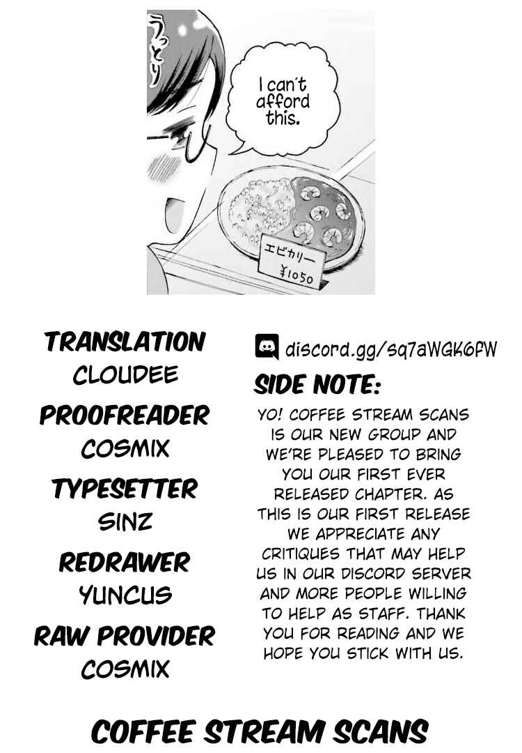 Page 9 Chapter 1 Gohoubi Gohan