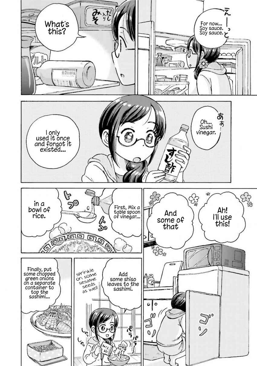 Page 2 Chapter 4 Gohoubi Gohan