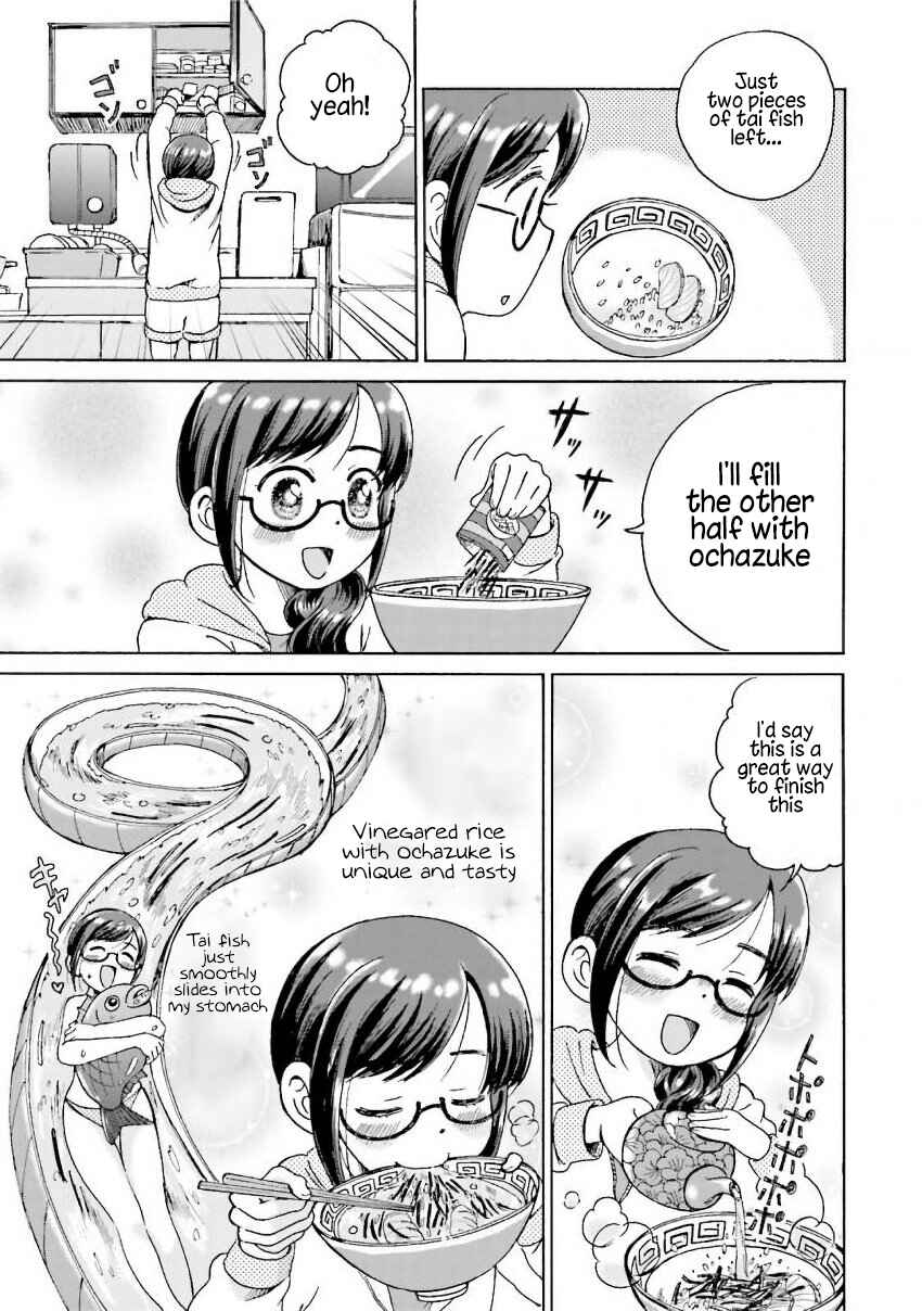 Page 5 Chapter 4 Gohoubi Gohan