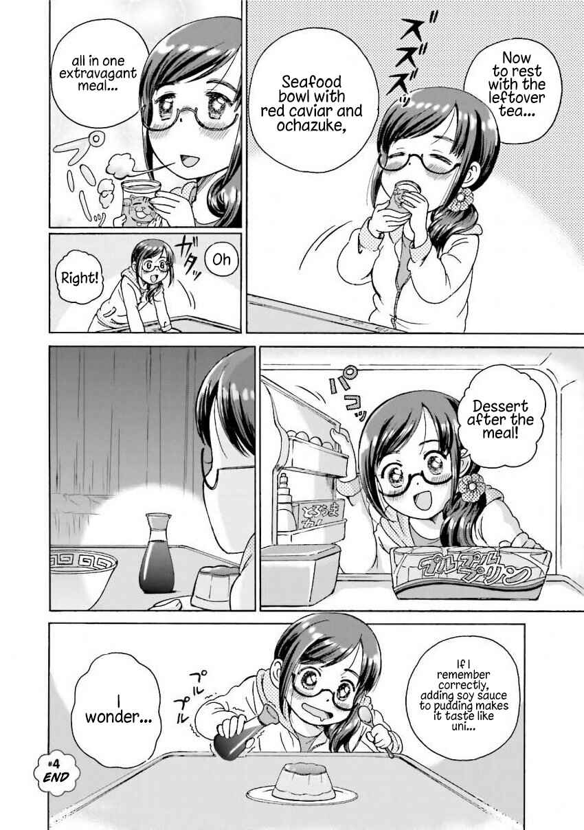 Page 6 Chapter 4 Gohoubi Gohan