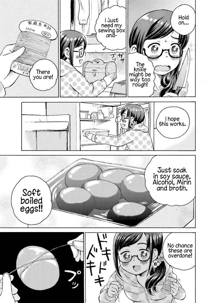 Page 3 Chapter 2 Gohoubi Gohan