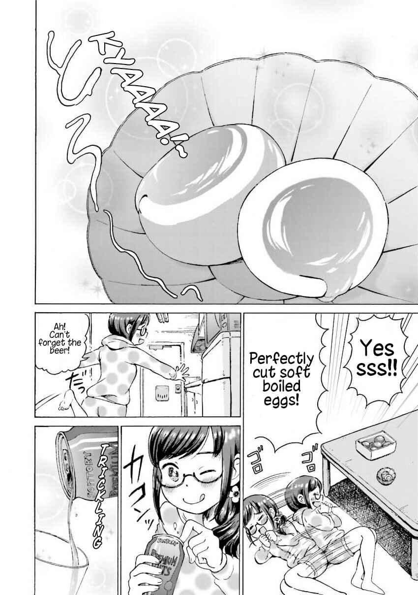 Page 4 Chapter 2 Gohoubi Gohan