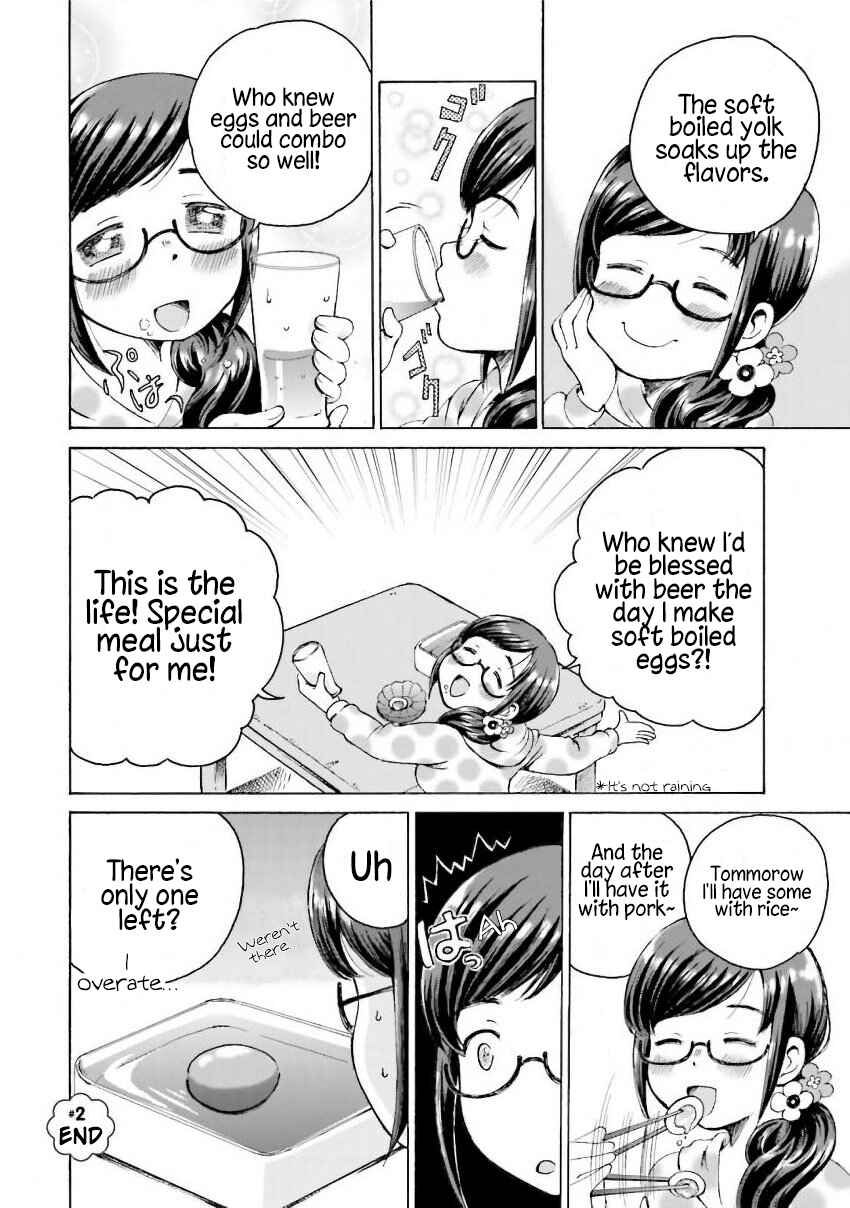 Page 6 Chapter 2 Gohoubi Gohan