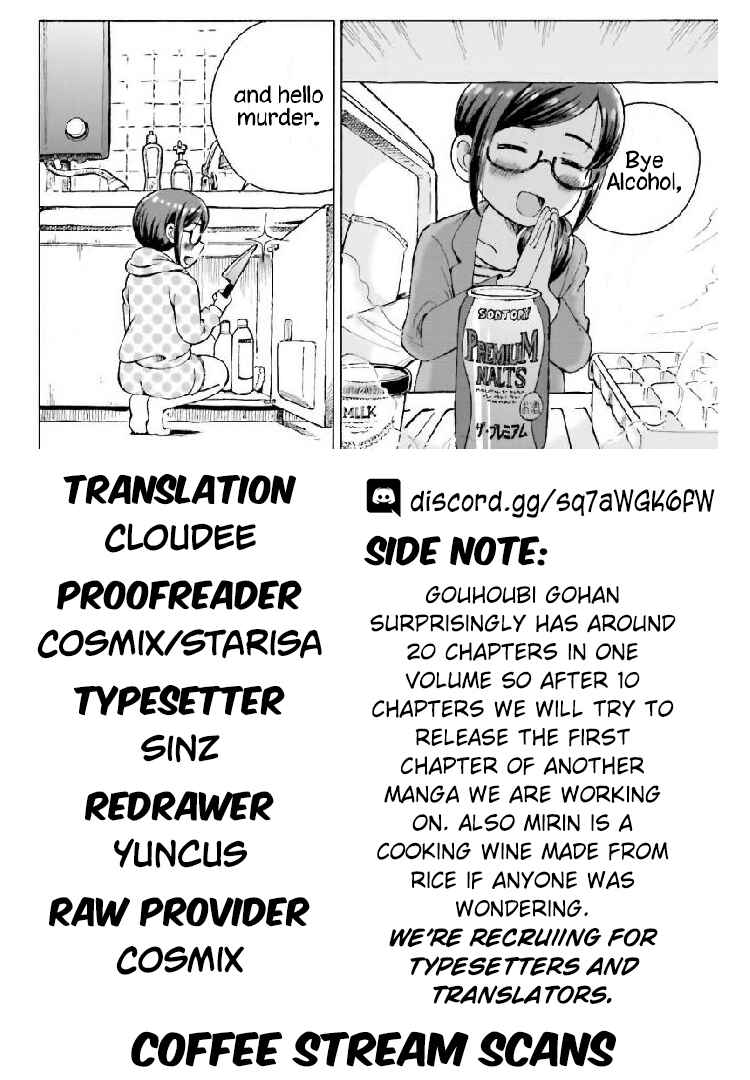 Page 7 Chapter 2 Gohoubi Gohan