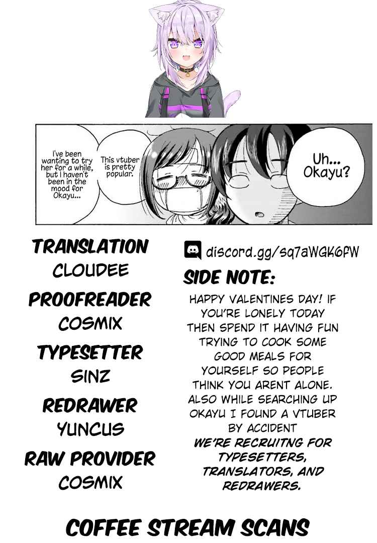 Page 8 Chapter 5 Gohoubi Gohan