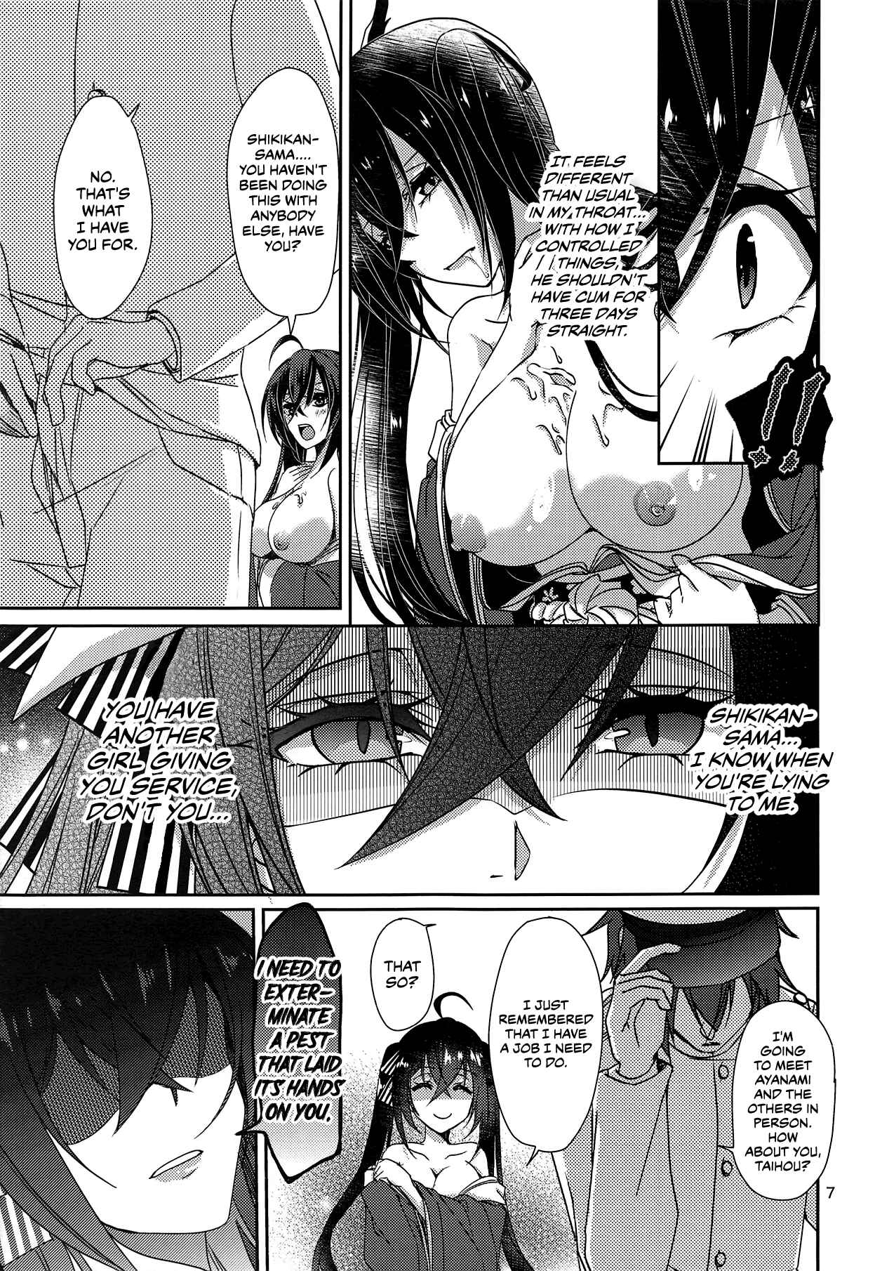 Page 8 Chapter Unknown_7e0d Azur Lane - How To Discipline Taihou (Doujinshi)