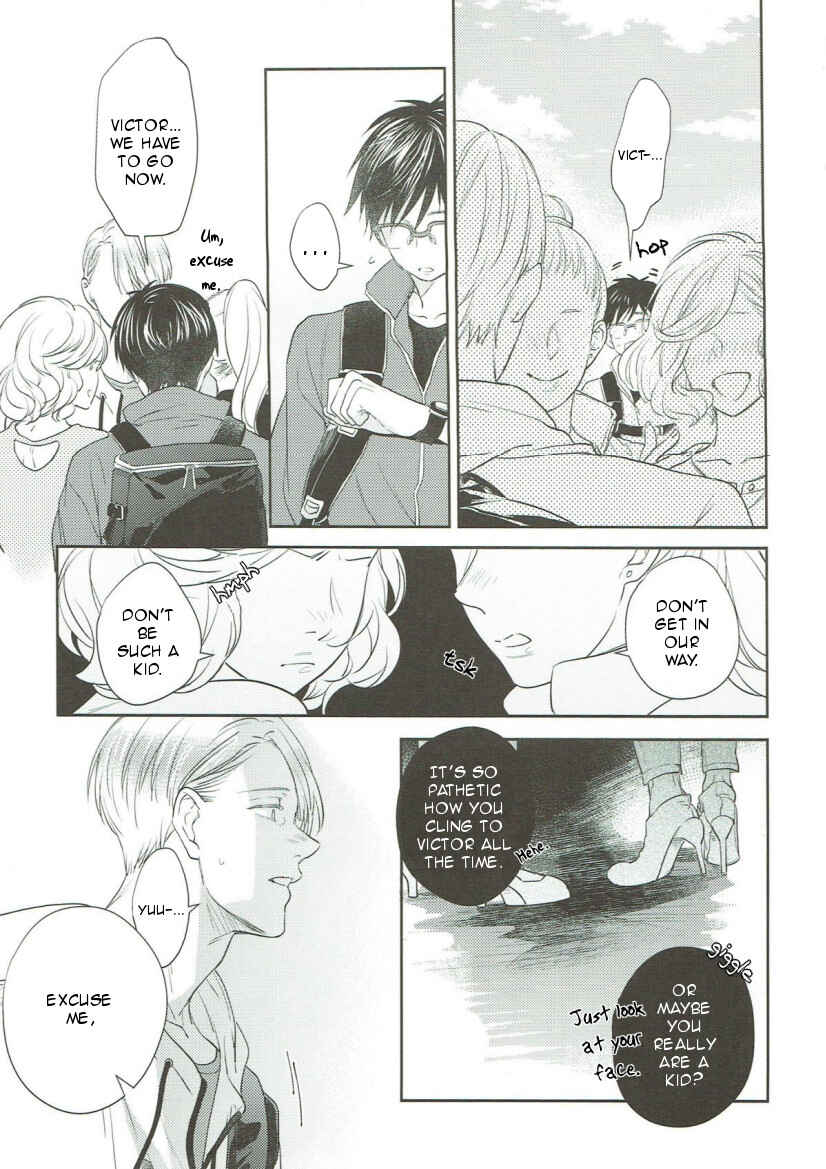 Page 32 Chapter Unknown_9f30 Yuri!!! on Ice - Honey my Glasses (Doujinshi)