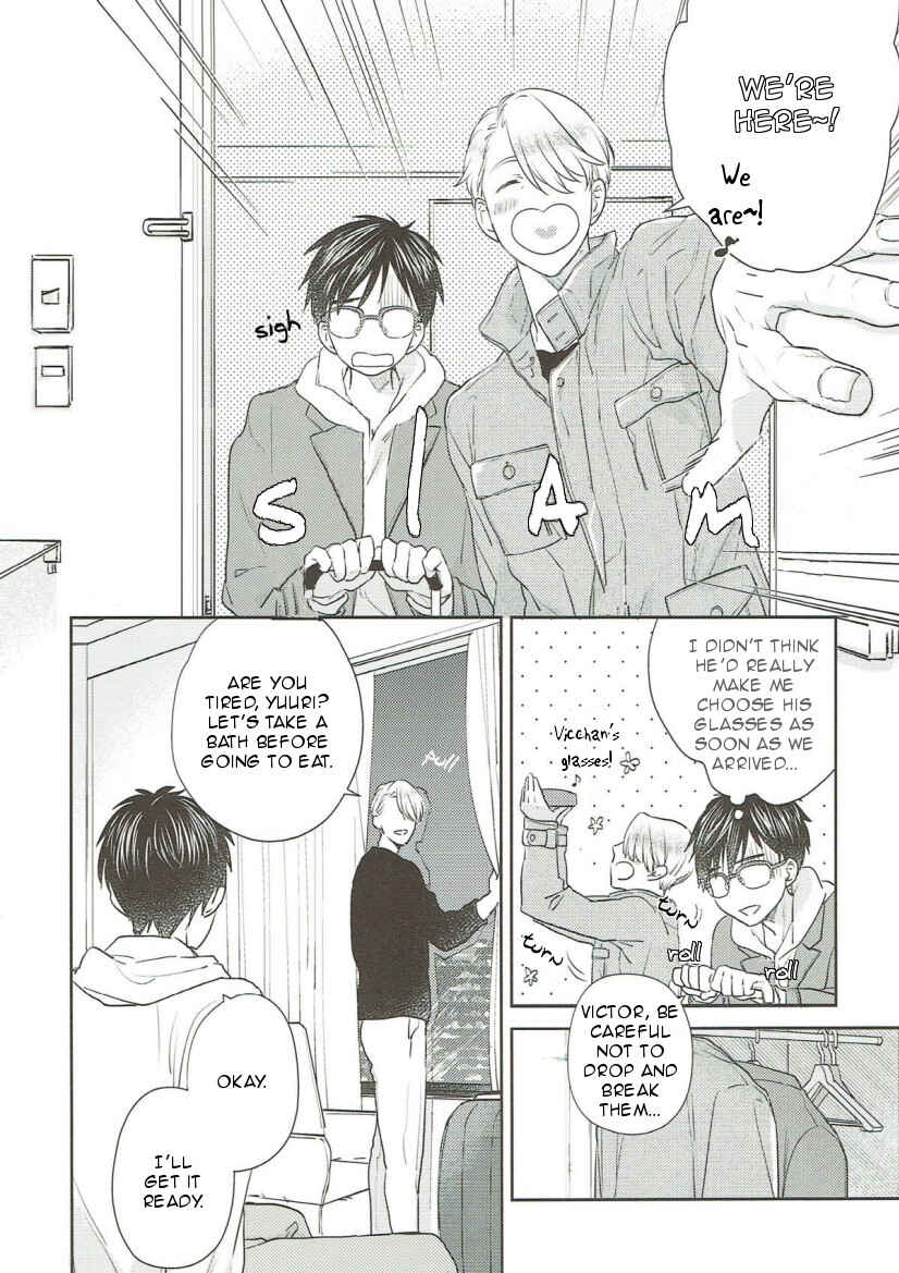 Page 5 Chapter Unknown_9f30 Yuri!!! on Ice - Honey my Glasses (Doujinshi)