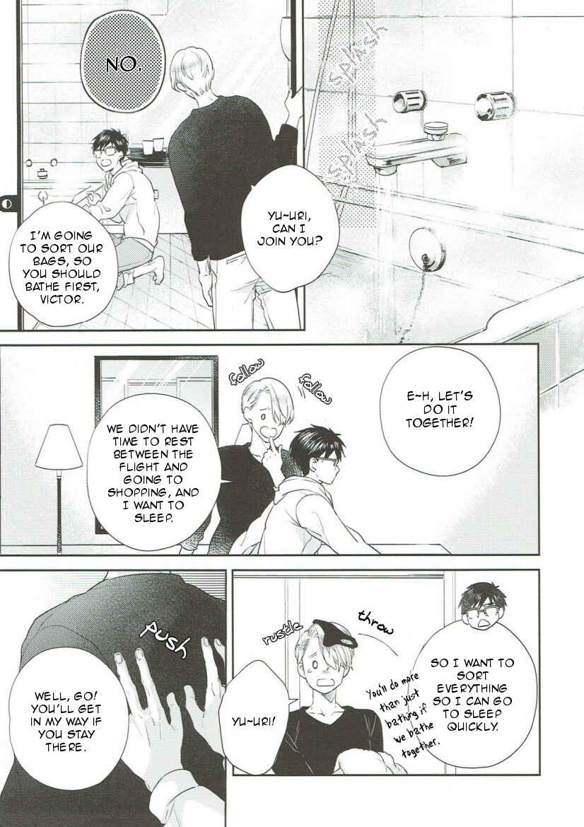 Page 6 Chapter Unknown_9f30 Yuri!!! on Ice - Honey my Glasses (Doujinshi)