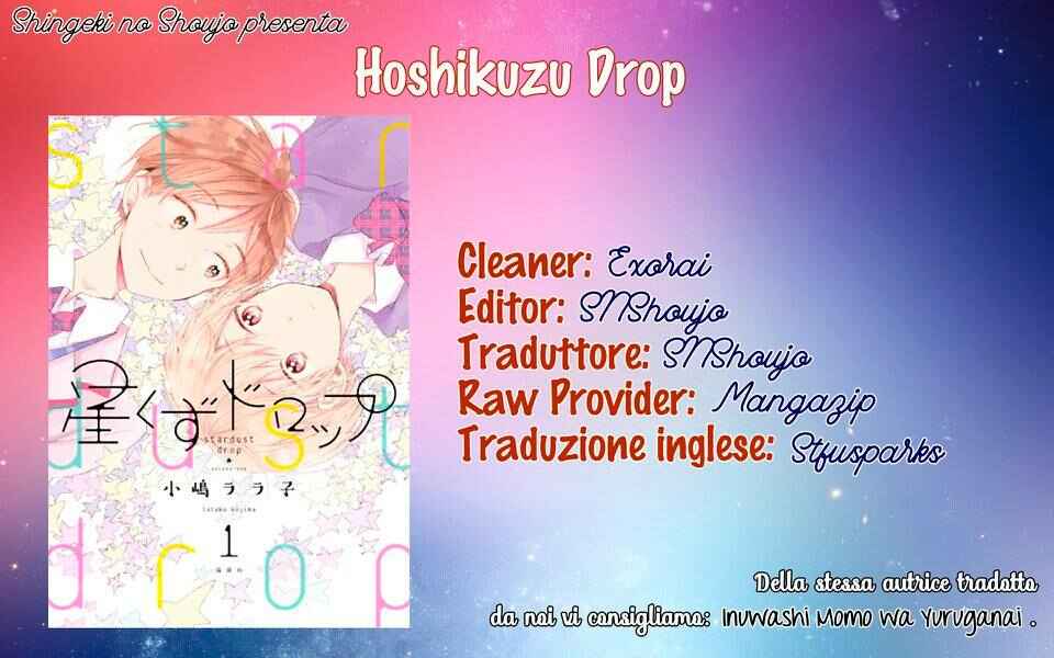 Page 1 Chapter 9 Hoshikuzu Drop
