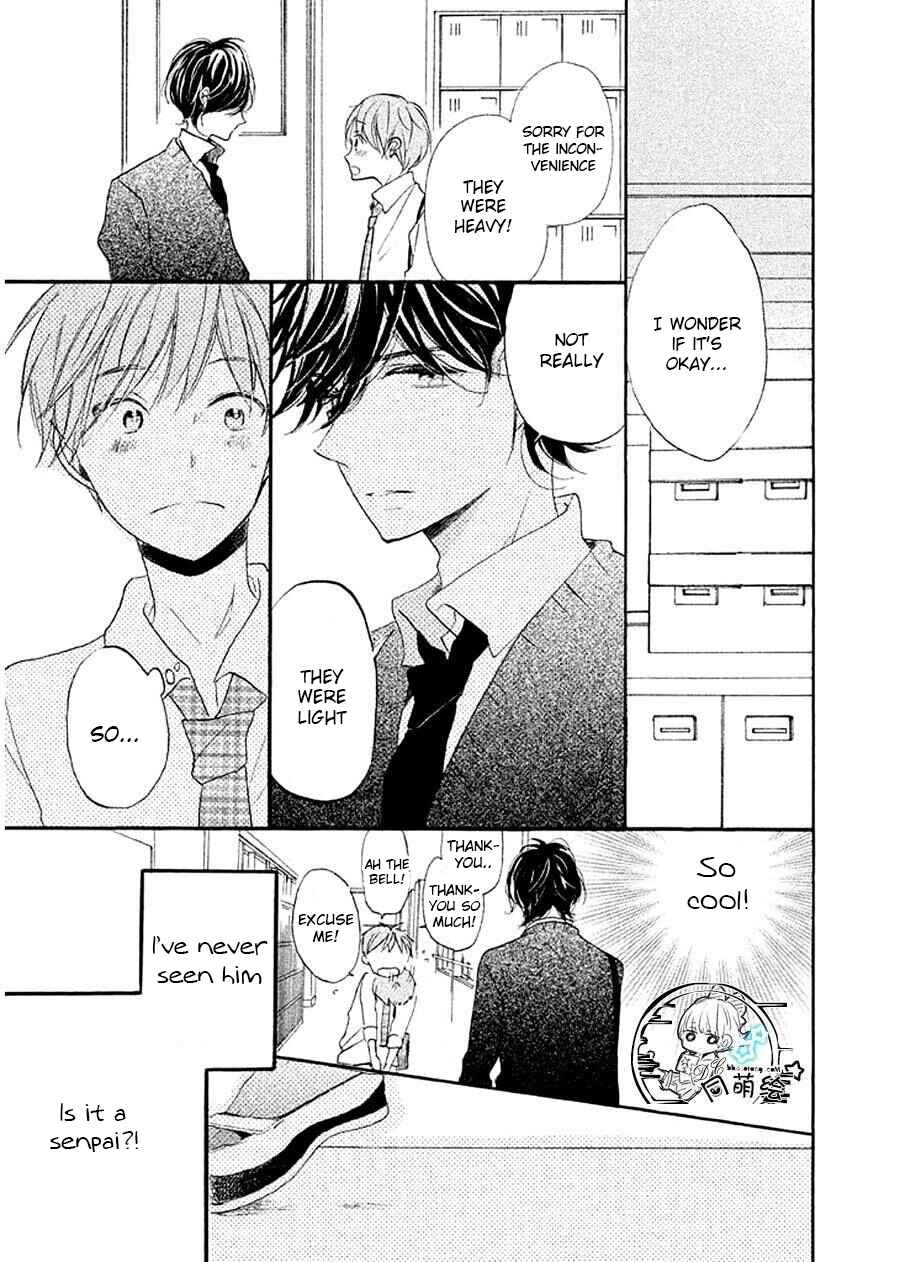Page 11 Chapter 9 Hoshikuzu Drop
