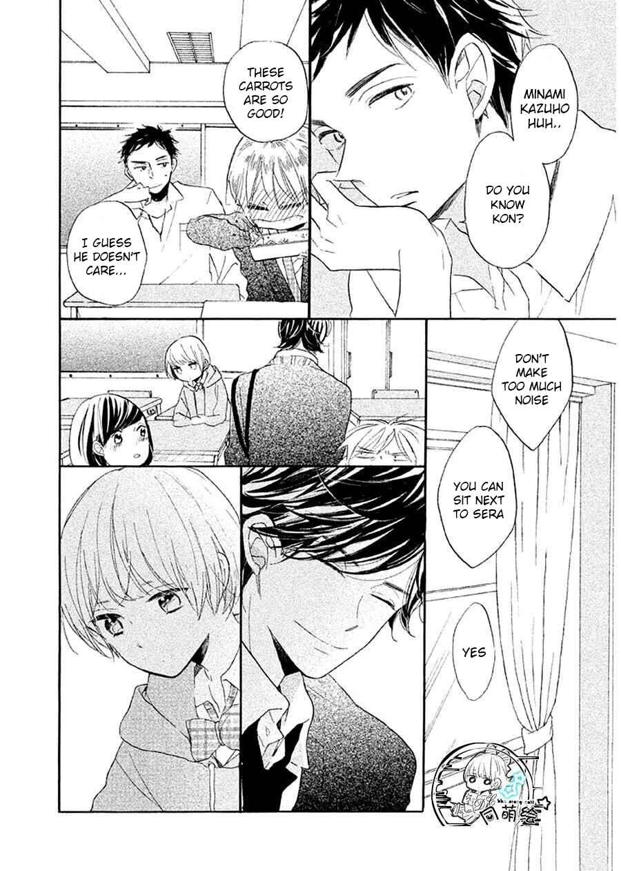 Page 14 Chapter 9 Hoshikuzu Drop