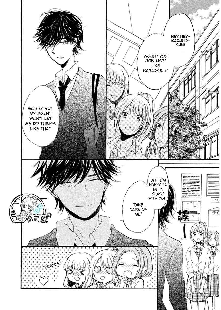 Page 16 Chapter 9 Hoshikuzu Drop